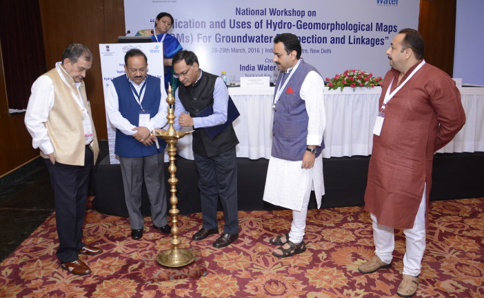 Union Ministers Inaugurate  National Workshop on HGMs