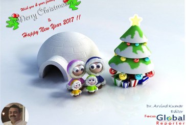 Wish you and your family marry Christmas & Happy New Year 2017 !!