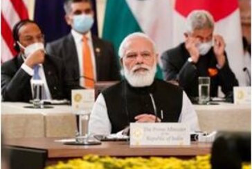 PM Modi’s Multipurpose Visit