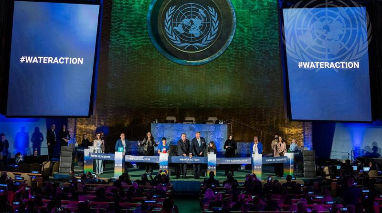 A game changer Paris moment for Water : UN 2023 Water Conference ...